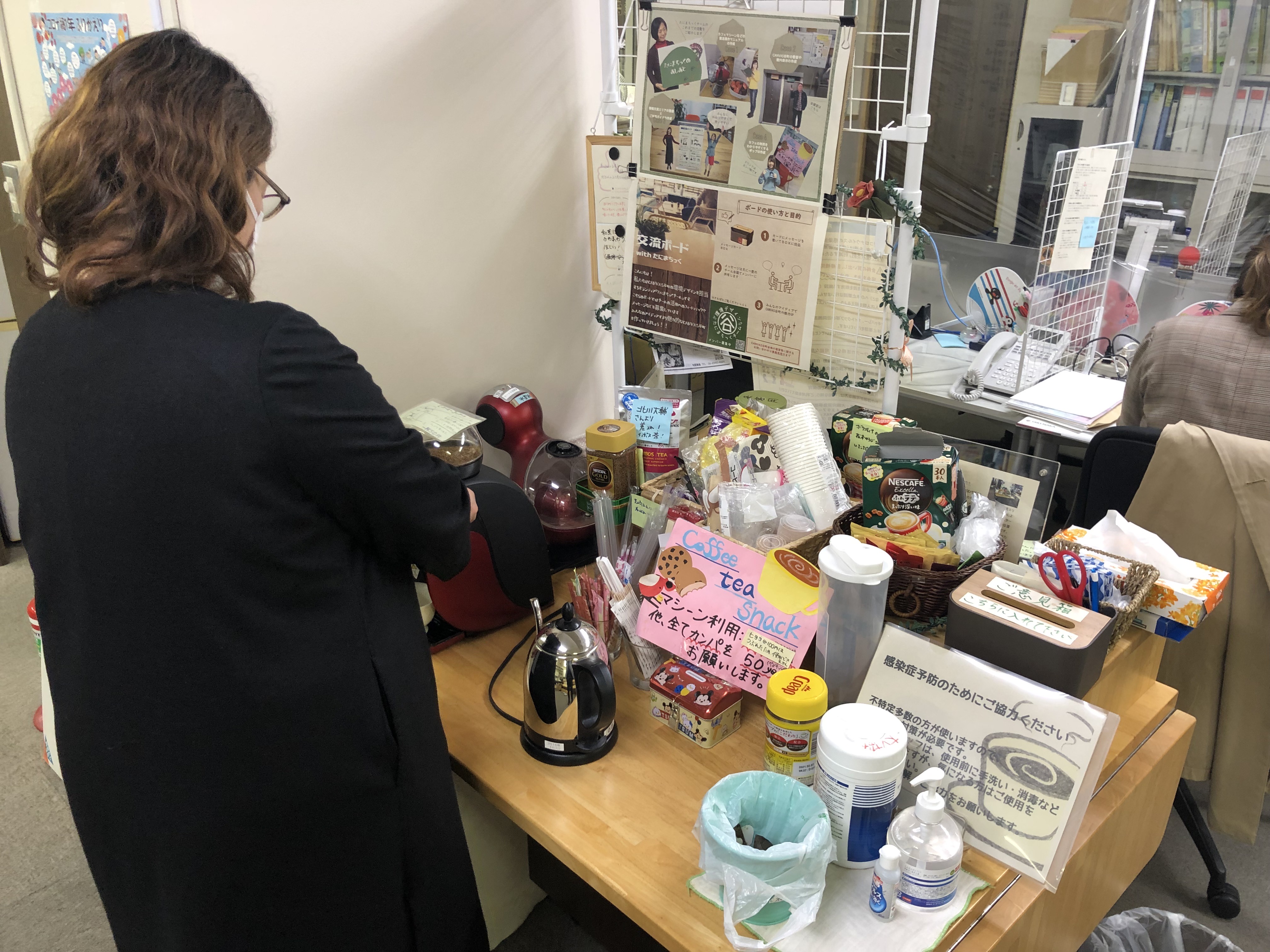 図書の貸し出し