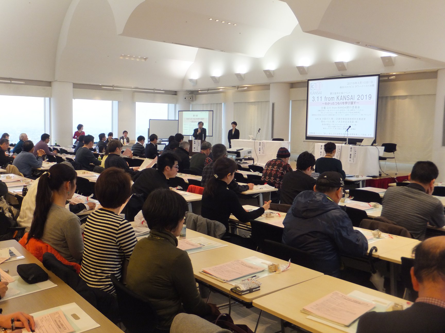 震災復興応援イベント「3.11 from KANSAI」 の様子