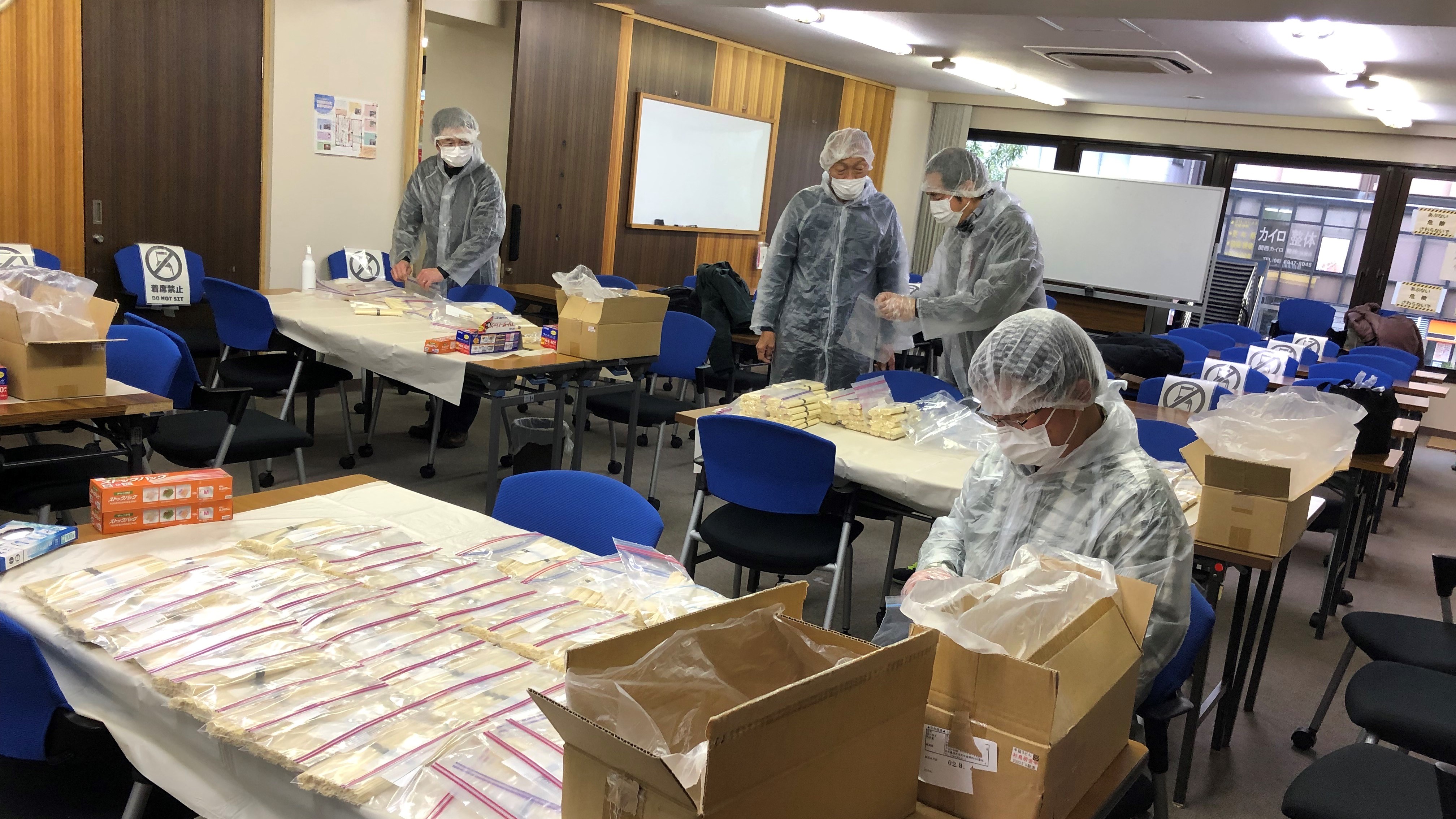 ボランティア活動を企画する