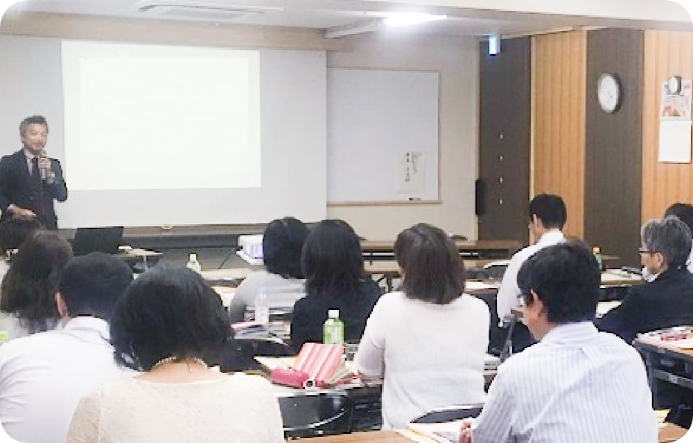 社会貢献活動を始める前に